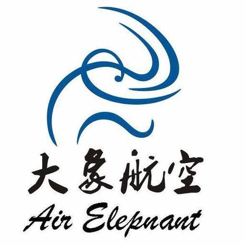 郑州大象航空票务